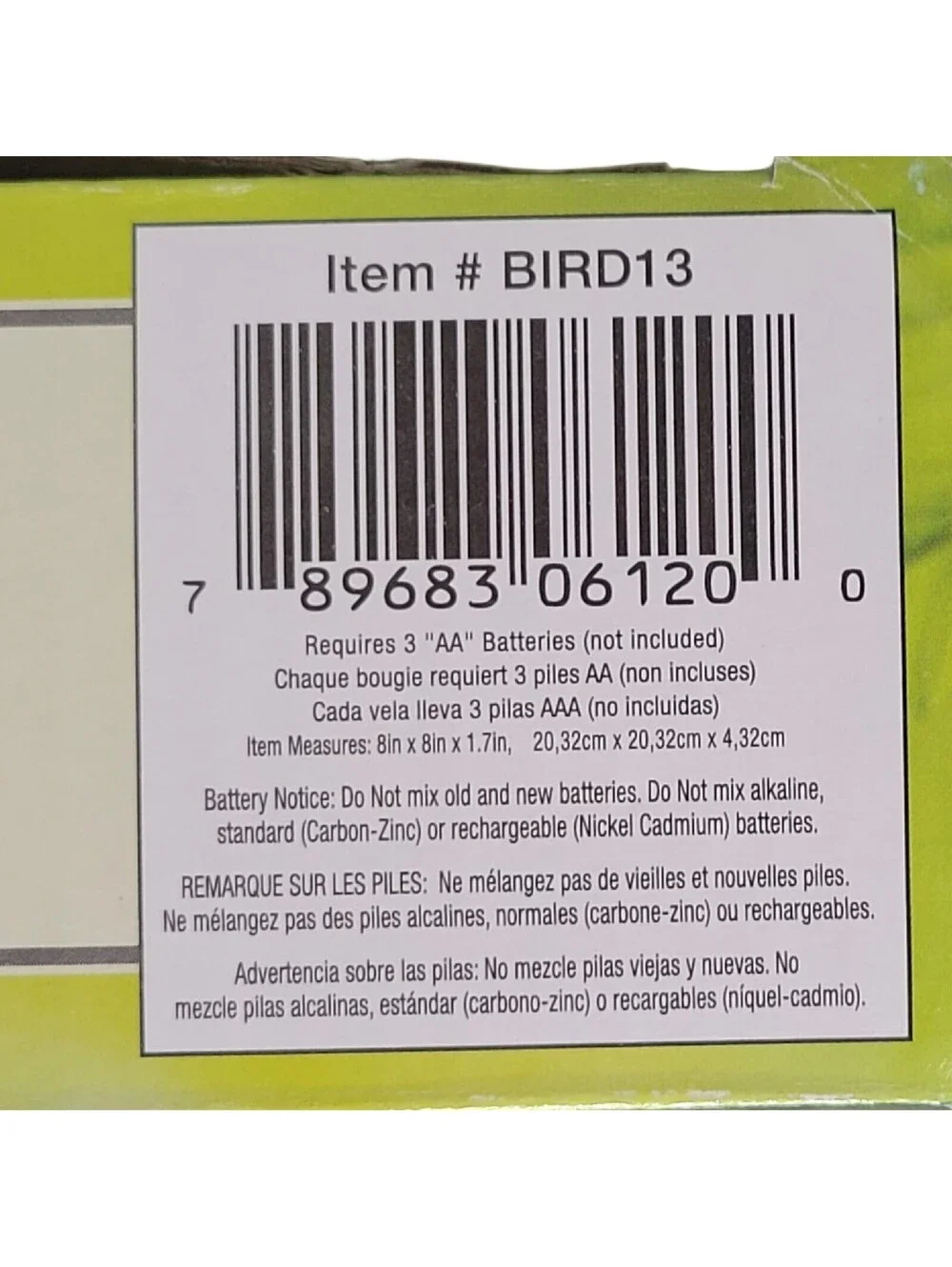 13 Inch Bird Song Wall Clock - Limited 20th Anniversary Model, Auto Dimmable